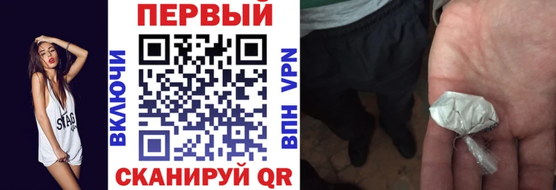 АМФ Розовый  маркетплейс формула  Лабинск 