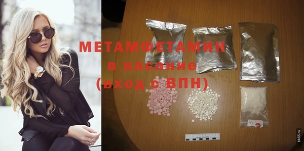 COCAINE Кодинск