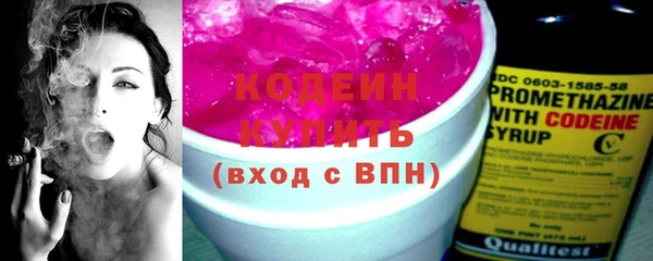 скорость Алзамай
