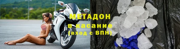 прущие крисы Алексеевка