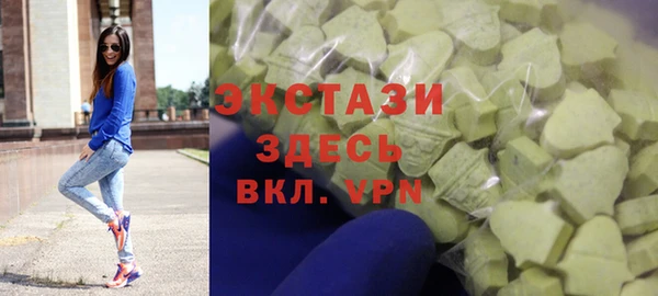прущие крисы Алексеевка