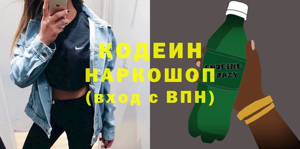 скорость Алзамай