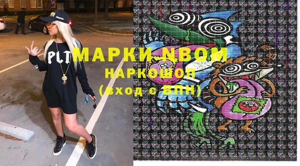 скорость Алзамай