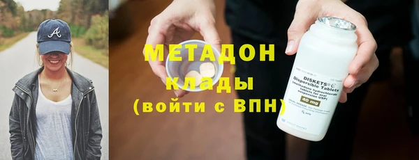 прущие крисы Алексеевка
