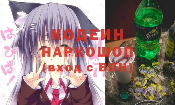 скорость Алзамай