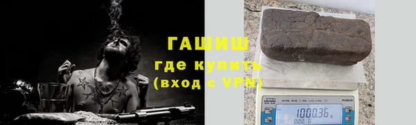 скорость Алзамай