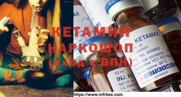 марихуана Новодвинск