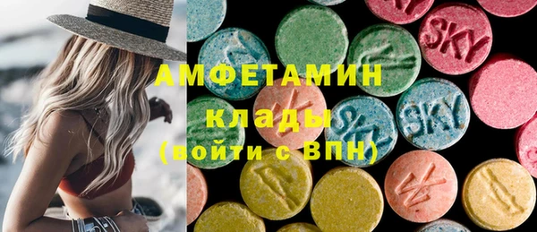 прущие крисы Алексеевка