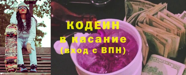 прущие крисы Алексеевка