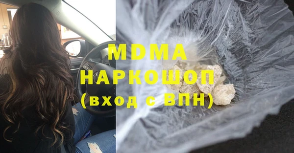 скорость Алзамай