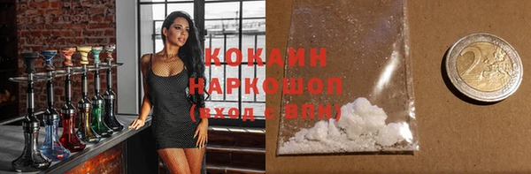 скорость Алзамай