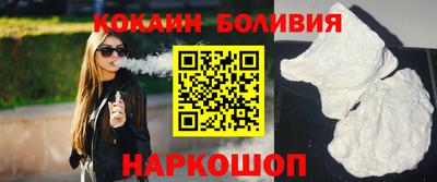 меф Камышлов