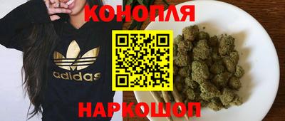 MESCALINE Кандалакша