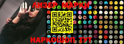амфетамин Канаш