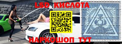 меф Камышлов