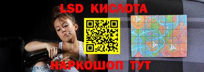 амфетамин Канаш