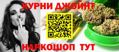MESCALINE Кандалакша