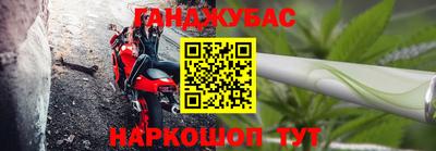 меф Камышлов