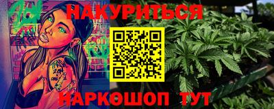 амфетамин Канаш