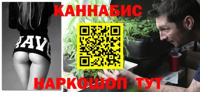 меф Камышлов
