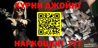амфетамин Канаш