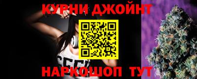 амфетамин Канаш