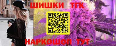 MESCALINE Кандалакша