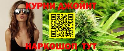 меф Камышлов