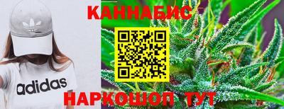 меф Камышлов