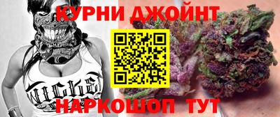 MESCALINE Кандалакша