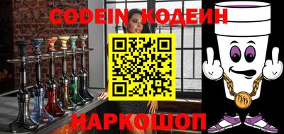 ALPHA-PVP Ноябрьск