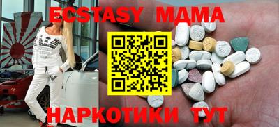 амфетамин Канаш
