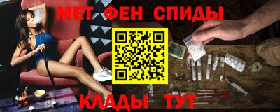 MESCALINE Кандалакша