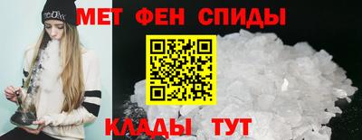 MESCALINE Кандалакша