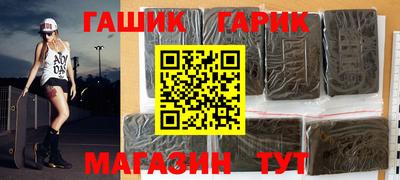 MESCALINE Кандалакша