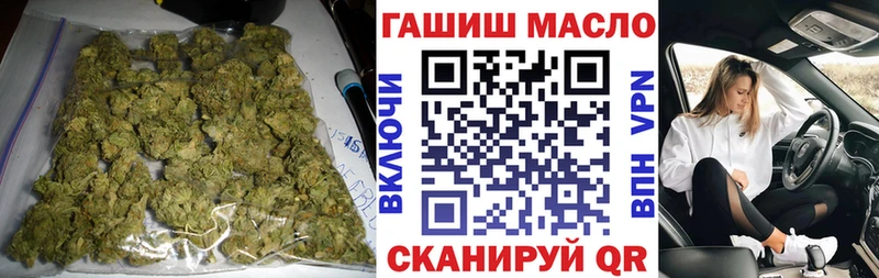 Дистиллят ТГК концентрат  Лабинск 